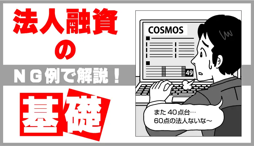 画・吉田一裕