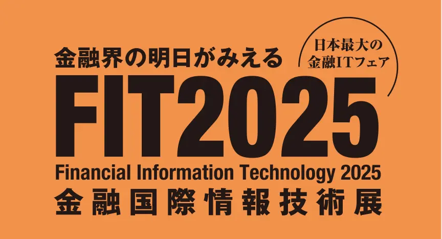 FIT2025