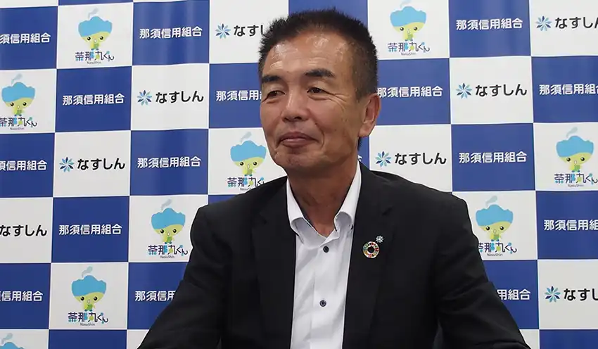 「組織風土改革は後戻りしない」と話す石澤理事長（8月19日、那須信組本店）