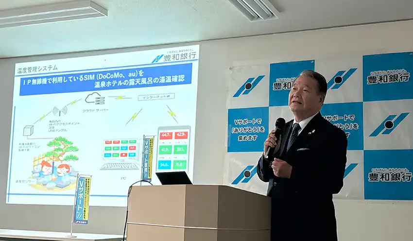 「温度管理システム」の仕組みを紹介する一丸社長（9月12日、別府支店）