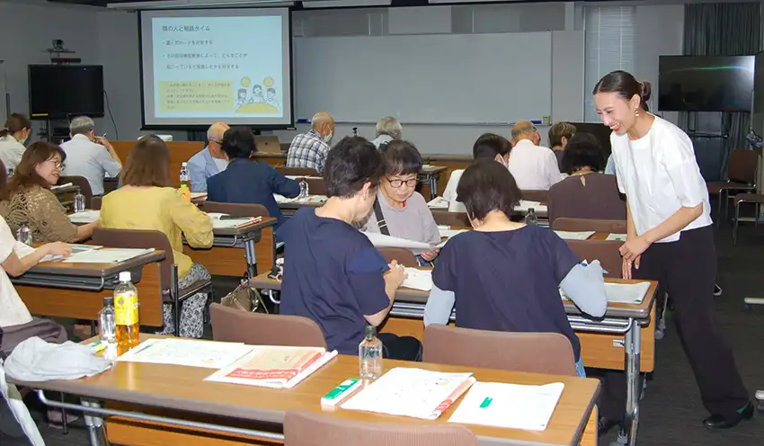 活発に意見交換する参加者（9月19日、さいたま研修センター）