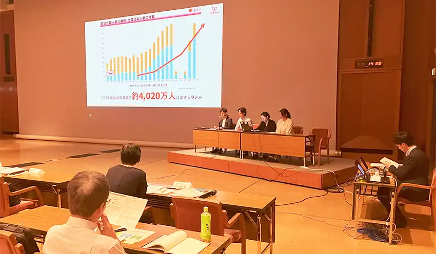 ７チームが新たなサービスなどを発表（9月17日、りそなグループ大阪本社ビル）
