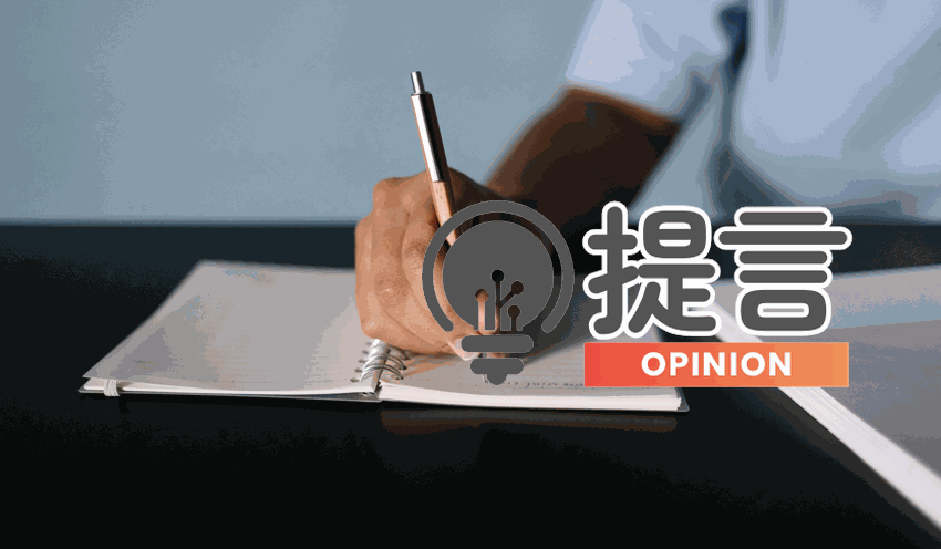 議論の尽きない株主優待制度 - 記事画像