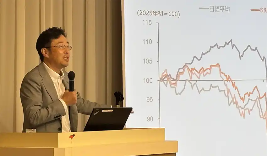 経済の動きを分かりやすく解説する尾畑氏（9月11日、グランドエル・サン）