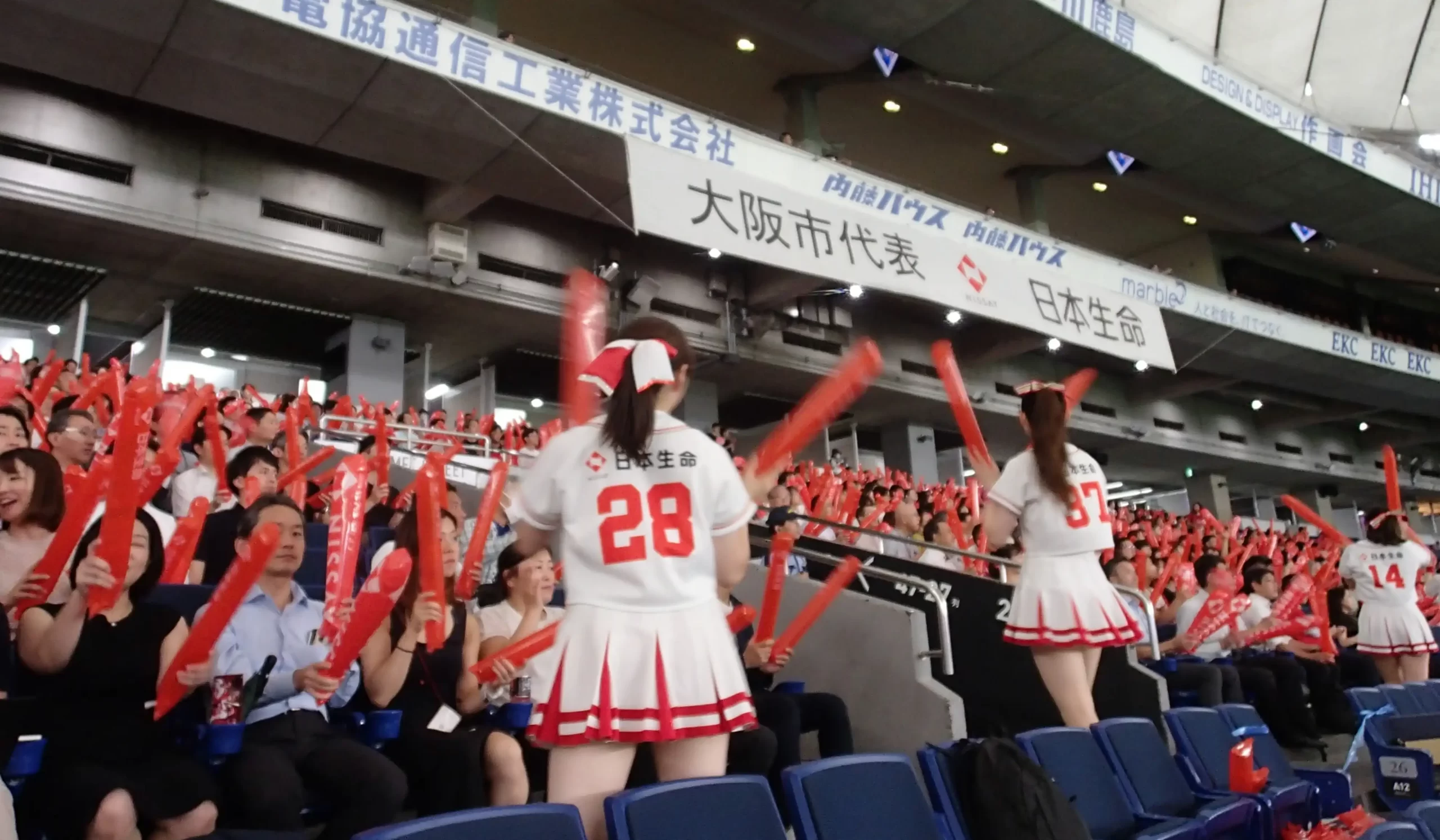 多くの関係者が駆け付けた応援席（9月4日、東京ドーム）