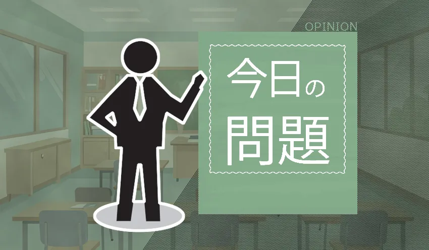企業倫理の「再定義」