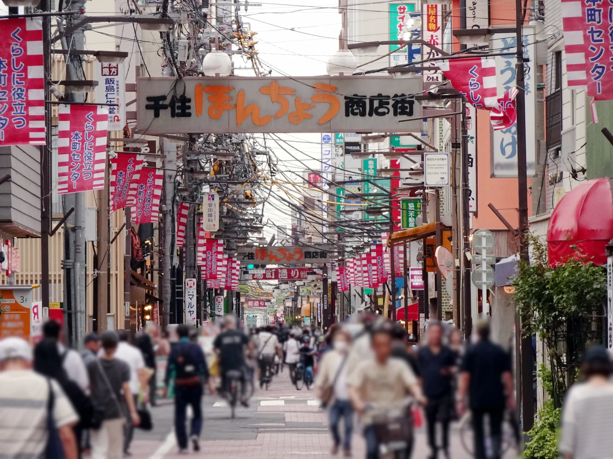 東京都　千住宿開宿400年　つながり生かし、「千住」の魅力を内外に発信