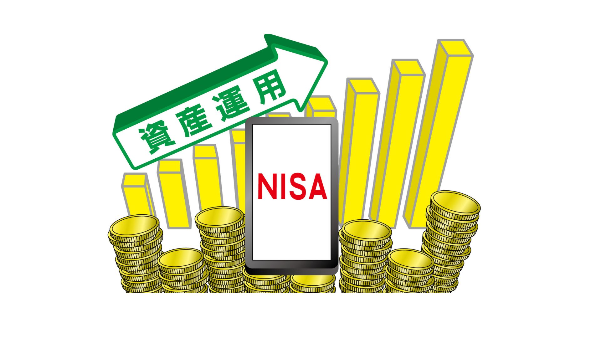 新NISA「つみたて投資枠」急拡大！ 地域金融機関で販売意欲高まる