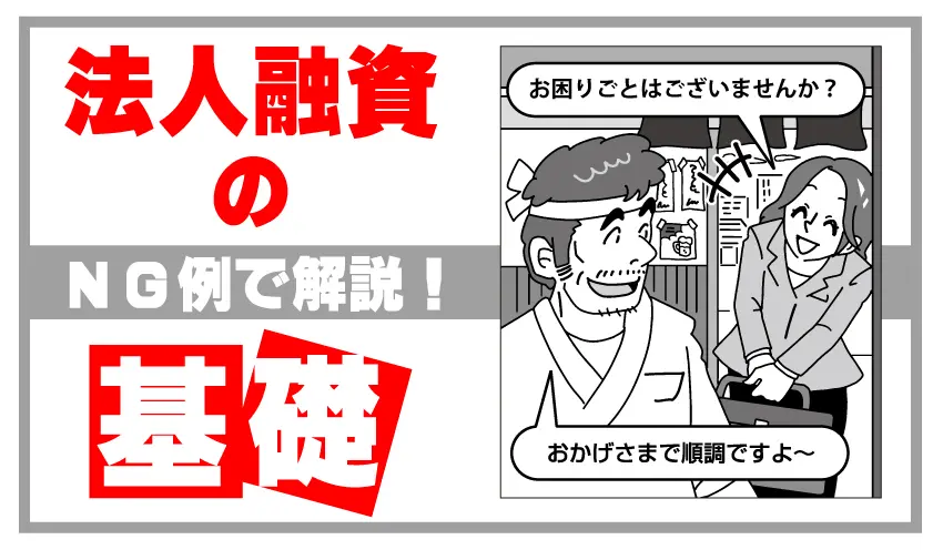 画・吉田一裕