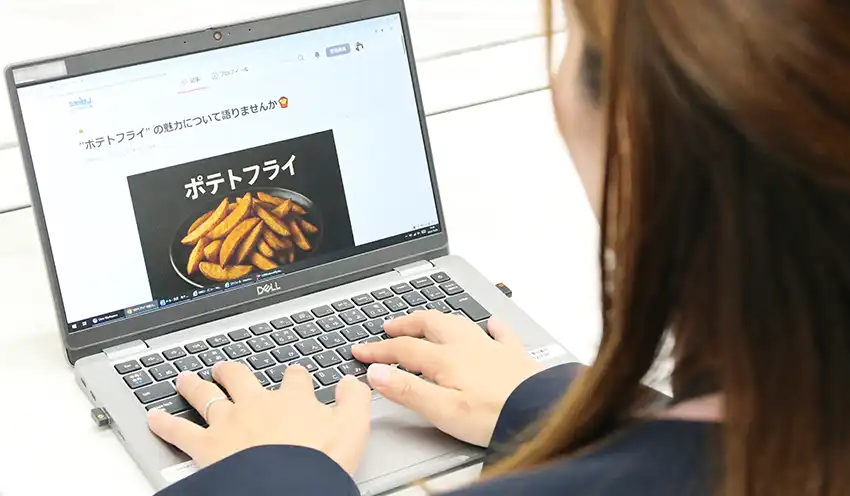 好きな店の紹介などで盛り上がった「♯ポテトフライ」（10月1日、本店）