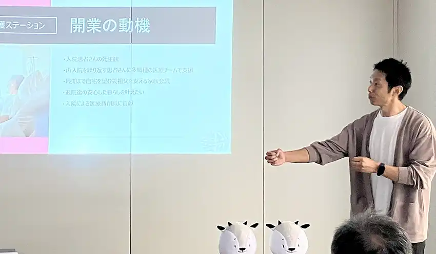 創業カレッジの卒業生が開業動機などを説明した（三重県信保協提供）