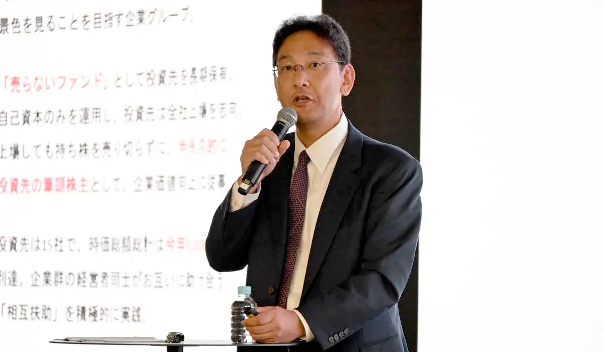 スタートアップをヒントにした地域振興について語る大櫃氏（10月23日、Tokyo　Innovation　Base）