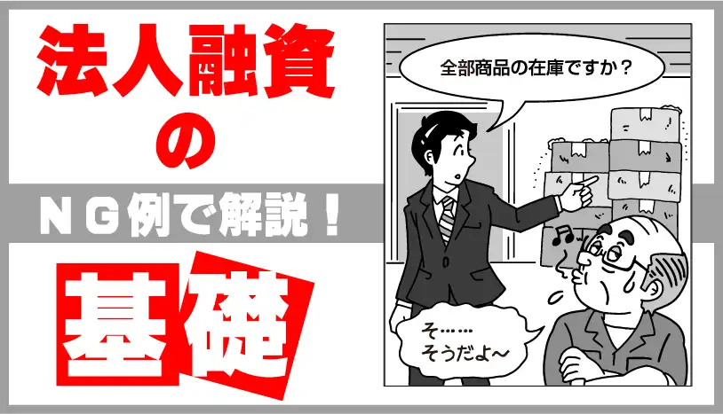 画・吉田一裕