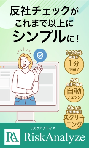 ニッキン資料年報 2013年版 ニッキン資料年報 2013年版 月刊金融ジャーナル（雑誌）の最新号