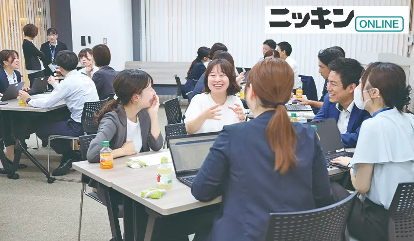 「ノルマ廃止」定着へ、成果と課題　広島銀と玉島信金の現在地【ニッキンONLINE】 - 記事画像