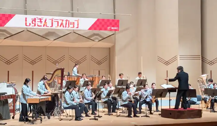 グランプリを獲得した浜松日体中・高等学校（10月13日、ロゼシアター）