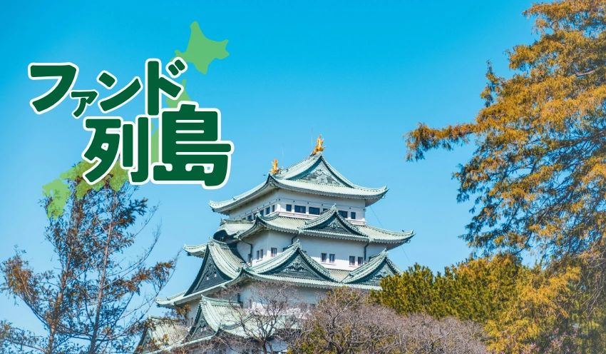 愛知県 　「世界のベスト」が人気　コンサル型提案の強化が進む - 記事画像