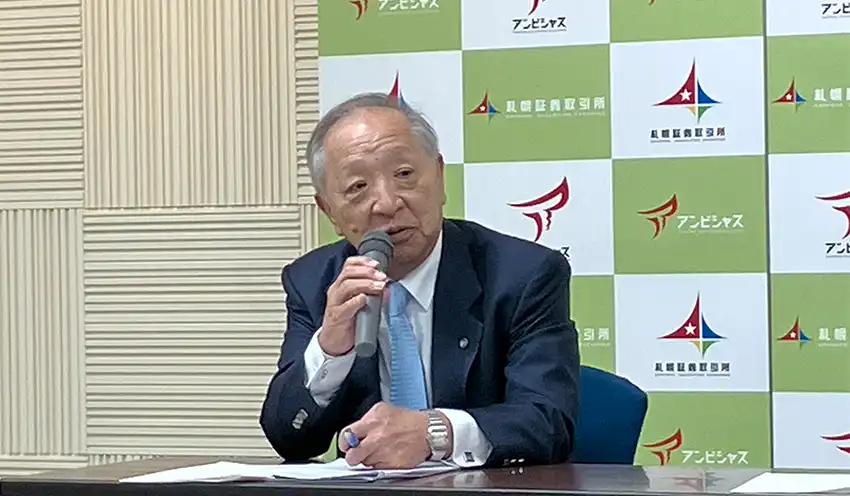 上場が承認された清和中央ホールディングスの阪上社長（10月23日、札証）