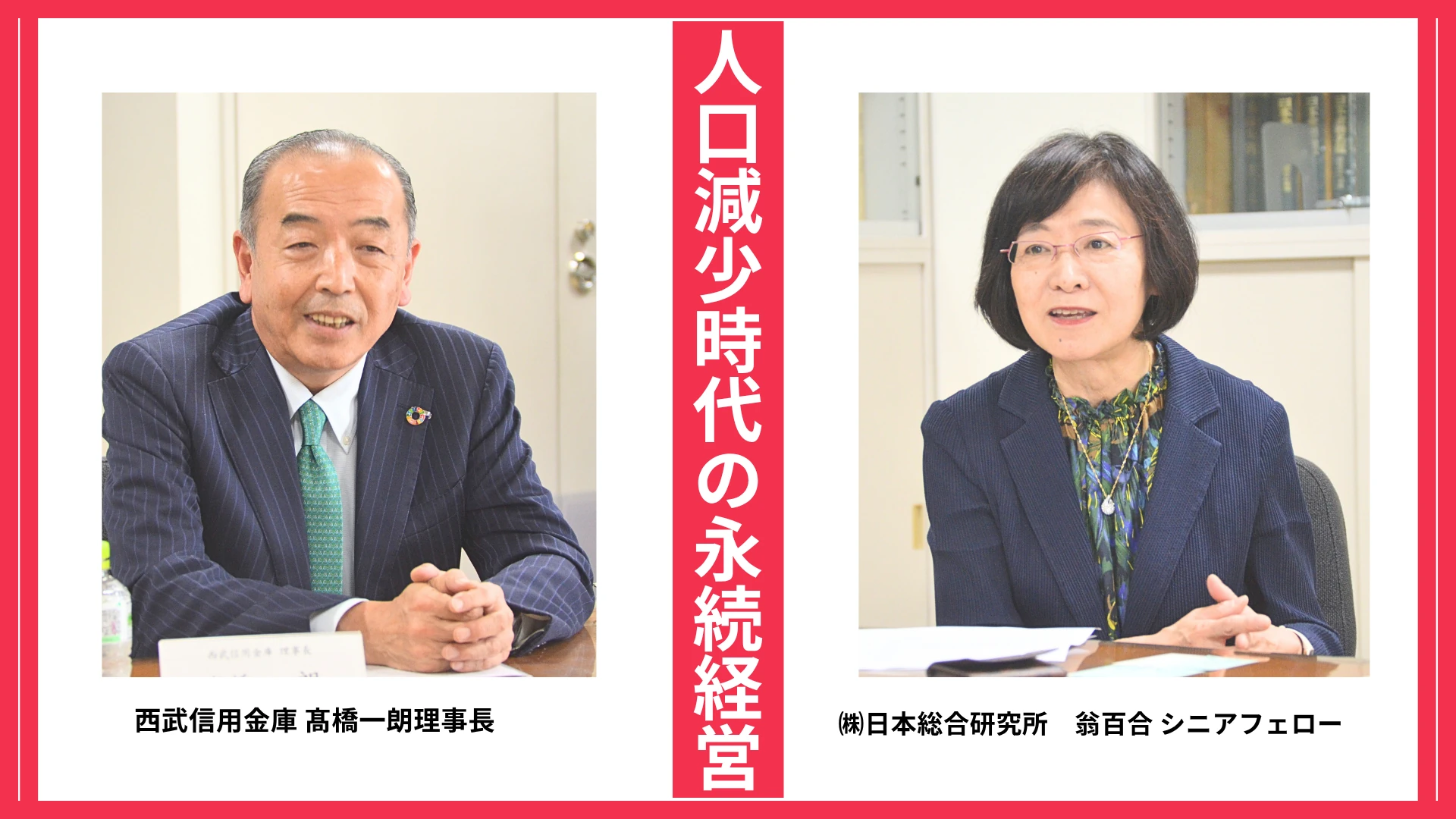 段落テキスト-2025-10-28T150031.851